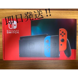 新型　任天堂Switch (家庭用ゲーム機本体)