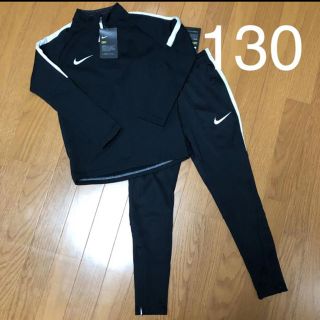 ナイキ(NIKE)のNIKE ナイキ ジャージ130 ナイキ130  サッカーナイキジュニア130(パンツ/スパッツ)