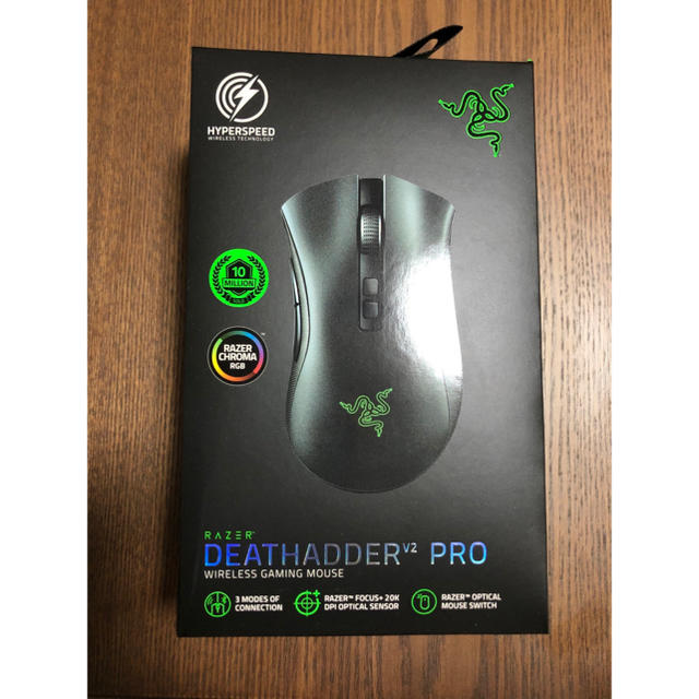 Razer DeathAdder V2 Pro ワイヤレスゲーミングマウスPC周辺機器