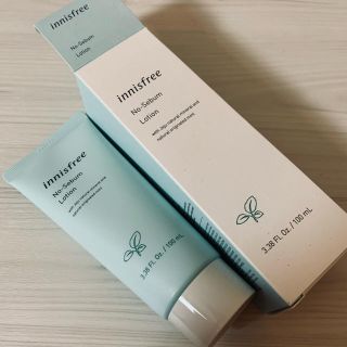 イニスフリー(Innisfree)の【新品】ノーセバムローション　イニスフリー　innisfree 限定品(化粧下地)