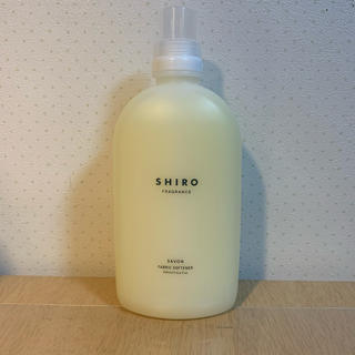 シロ(shiro)のshiro サボン ファブリックソフナー 柔軟剤(洗剤/柔軟剤)