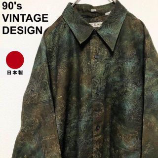 90s 古着 ヴィンテージ 柄シャツ バロック スカーフ ヨーロピアン.(シャツ)