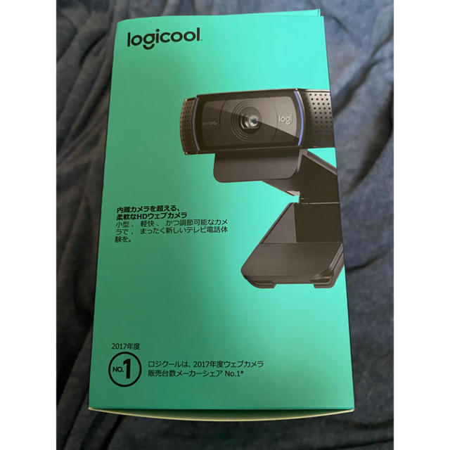 【新品未開封】Logicool C920n ロジクール ウェブカメラ スマホ/家電/カメラのPC/タブレット(PC周辺機器)の商品写真