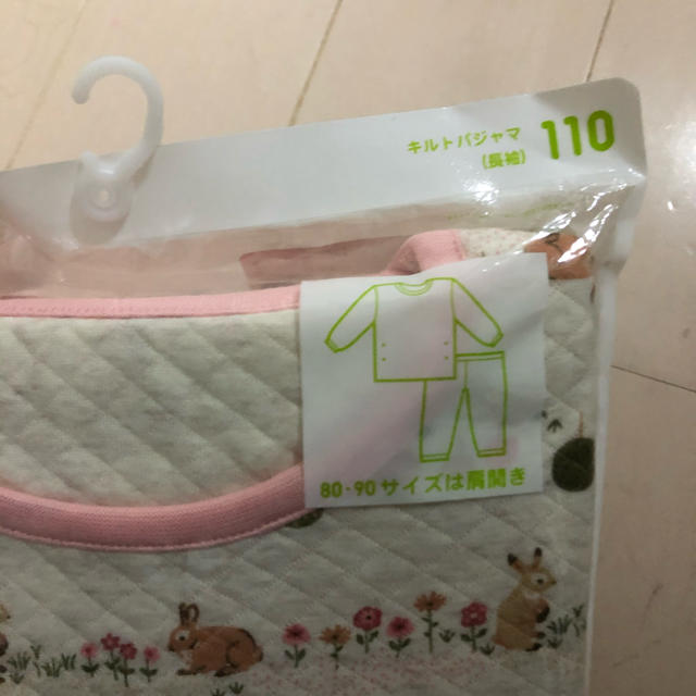 UNIQLO(ユニクロ)のユニクロ　パジャマ　baby kids 110 女の子　新品　未開封 キッズ/ベビー/マタニティのキッズ服女の子用(90cm~)(パジャマ)の商品写真