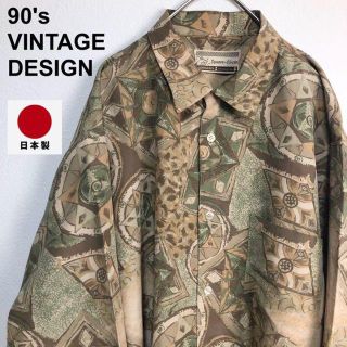 90s 古着 ヴィンテージ 柄シャツ スカーフ ポリシャツ 日本製(シャツ)