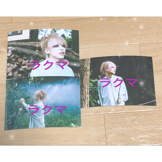 アルルカン フォト エンタメ/ホビーのタレントグッズ(ミュージシャン)の商品写真