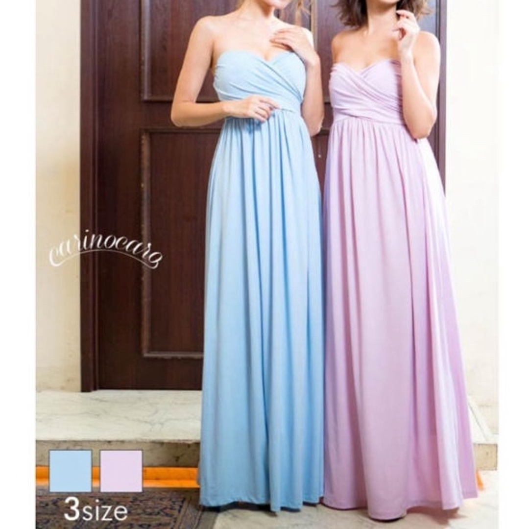 dazzy store(デイジーストア)のキャバ ロングドレス M ピンク ラウンジ ドレス レディースのフォーマル/ドレス(ロングドレス)の商品写真