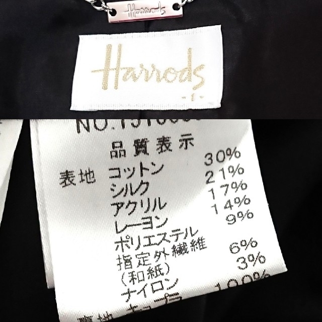 Harrods(ハロッズ)のHarrods ハロッズ  ジャケット ブラック レディース レディースのジャケット/アウター(テーラードジャケット)の商品写真