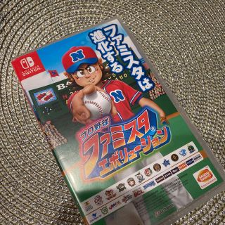 ニンテンドースイッチ(Nintendo Switch)のプロ野球 ファミスタ エボリューション Switch(家庭用ゲームソフト)