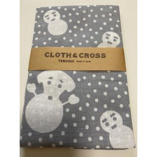 ハグオーワー(Hug O War)のcloth&cross 手ぬぐい(日用品/生活雑貨)