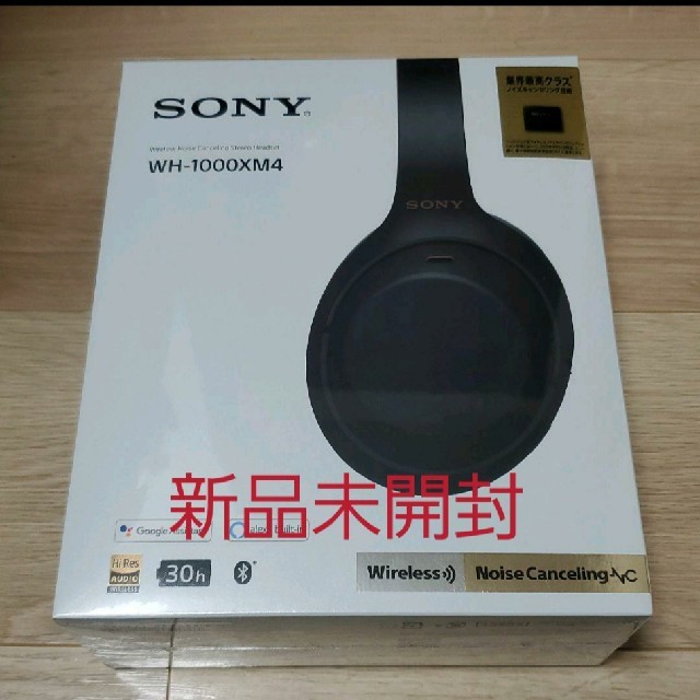 特価ブランド SONY - 【はんはん様】SONY WH-1000XM4 ブラック ヘッドフォン/イヤフォン