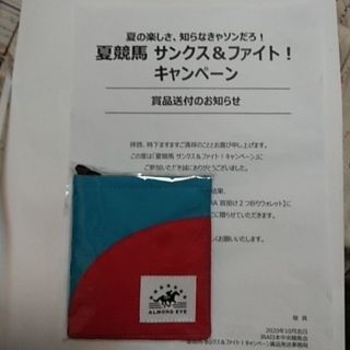 アーモンドアイGI 7勝記念CORDURA p首掛け2つ折りウォレット(折り財布)