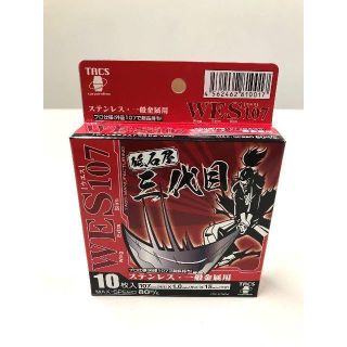 【くー様専用】切断砥石 WES107 三代目 (10枚入) 2箱(その他)