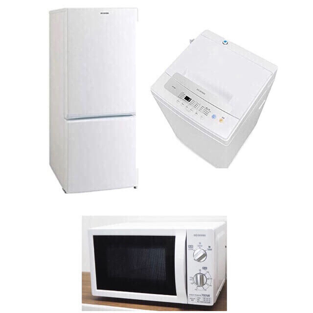 家電セット】冷蔵庫・電子レンジ・洗濯機 3点 家電セット】冷蔵庫・電子レンジ・洗濯機 3点