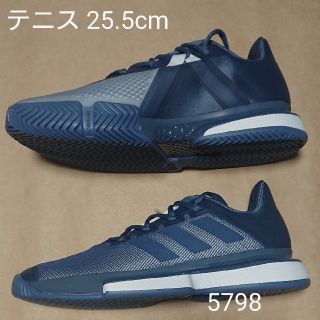 アディダス(adidas)のテニス 25.5cm アディダス SoleMatch Bounce M(シューズ)