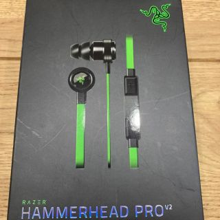 レイザー(LAZER)のRazer Hammerhead V2  (ヘッドフォン/イヤフォン)