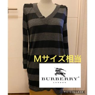 バーバリー(BURBERRY)のBurberry London バーバリー ロンドン 黒 ボーダー ロンT  Ｍ(Tシャツ(長袖/七分))