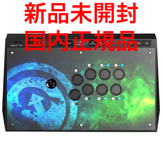 セール[新品未開封] GameSir C2アーケードコントローラー