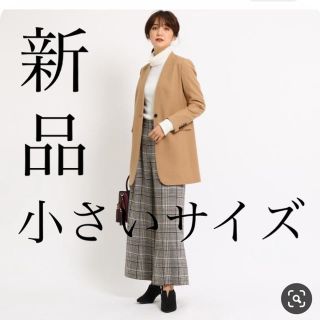 インディヴィ(INDIVI)の【小さいサイズ】【新品タグ付き】Vネックロングジャケット(ノーカラージャケット)