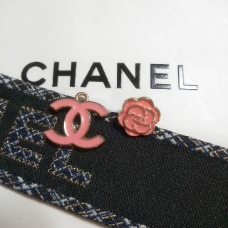 シャネル(CHANEL)のシャネル ボタン ピンク二種(各種パーツ)