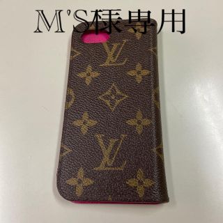 ルイヴィトン(LOUIS VUITTON)のスマホケース　(iPhoneケース)