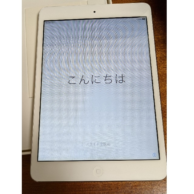 iPad mini 第一世代 16GB セルラーモデル