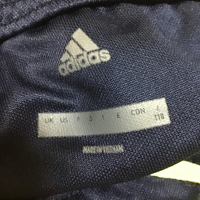 adidas(アディダス)のミシン様専用！アディダス　ジャージ　110cm キッズ/ベビー/マタニティのキッズ服男の子用(90cm~)(パンツ/スパッツ)の商品写真