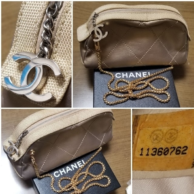 正規品リメイク品目玉‼CHANELビアリッツポーチゴールドチェーンポシェットボディバッグ/ウエストポーチ