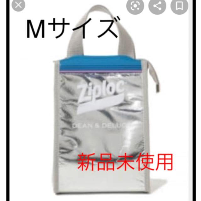 DEAN AND DELUCA ziploc BEAMS コラボ 保冷バッグ M