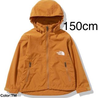 ザノースフェイス(THE NORTH FACE)の【新品】ノースフェイス　ウィンドブレーカー(ジャケット/上着)