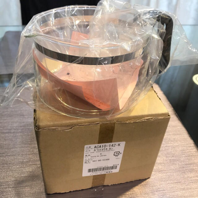 Panasonic - Panasonicコーヒーメーカー用ガラス容器 ACA10-142-Kの通販 by IO's shop|パナソニックならラクマ Panasonic - Panasonicコーヒーメーカー用ガラス容器 ACA10-142-Kの通販 by IO's shop|パナソニックならラクマ