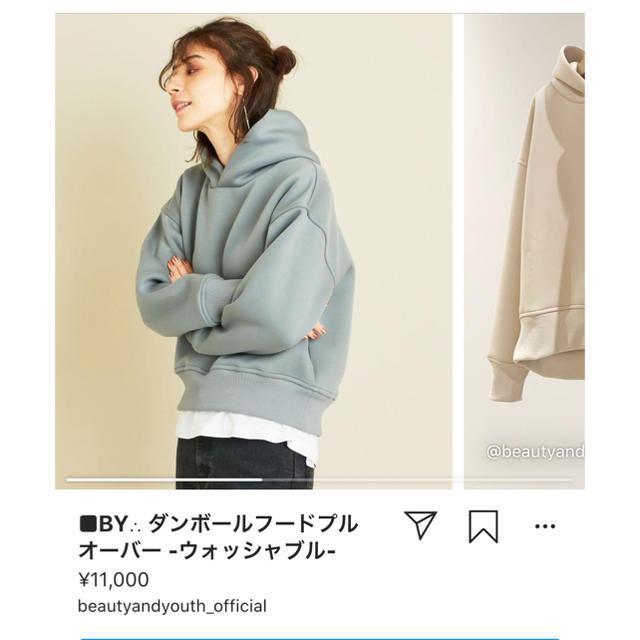 BEAUTY&YOUTH UNITED ARROWS(ビューティアンドユースユナイテッドアローズ)のB&Y tops レディースのトップス(トレーナー/スウェット)の商品写真