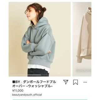 ビューティアンドユースユナイテッドアローズ(BEAUTY&YOUTH UNITED ARROWS)のB&Y tops(トレーナー/スウェット)