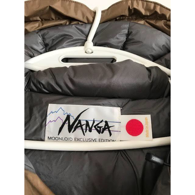 NANGA(ナンガ)のNANGA WHITE LABEL Type1 最強 ダウンジャケット メンズのジャケット/アウター(ダウンジャケット)の商品写真