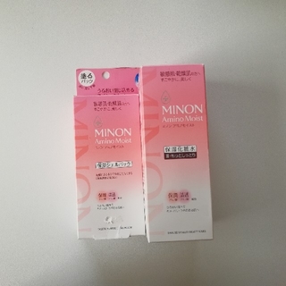 ミノン(MINON)のミノン　化粧水　ジェルパック　２点セット(化粧水/ローション)