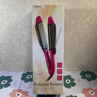 コイズミ(KOIZUMI)の◆新品未使用◆ コイズミ KOIZUMI マイナスイオン搭載  ブラシアイロン (ヘアブラシ/クシ)