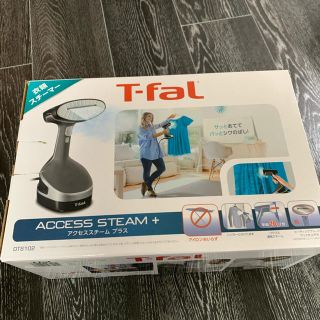 ティファール(T-fal)のT-FAL ティファール　アクセススチーム　プラス　(アイロン)