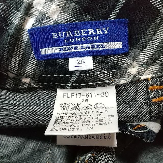 BURBERRY BLUE LABEL(バーバリーブルーレーベル)のみゆ様専用  レディースのスカート(ひざ丈スカート)の商品写真