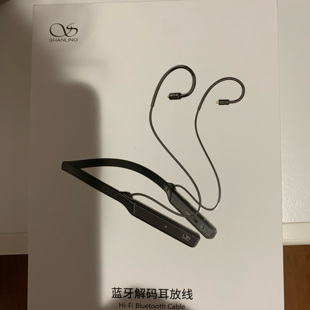 【最終価格】Campfire Audio Vega