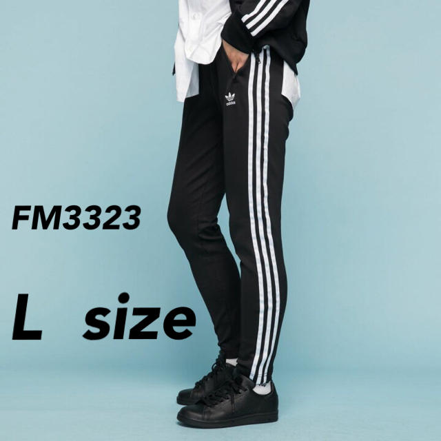 adidas(アディダス)の838大セール中様 専用ページadidas SSTトラックパンツ　FM3323 レディースのパンツ(カジュアルパンツ)の商品写真