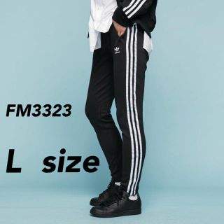 adidas - 838大セール中様 専用ページadidas SSTトラックパンツ FM3323