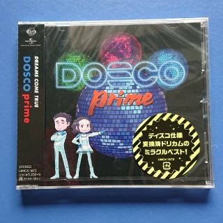 『DOSCO prime』  DREAMS COME TRUE(ポップス/ロック(邦楽))