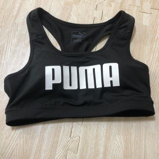 プーマ(PUMA)のプーマ　スポーツブラ　XL(トレーニング用品)