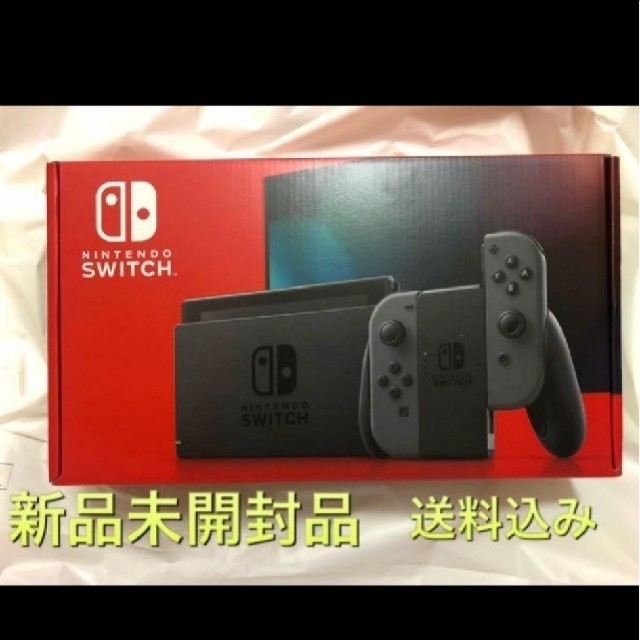 新品未使用 ニンテンドースイッチ 本体 Nintendo switch