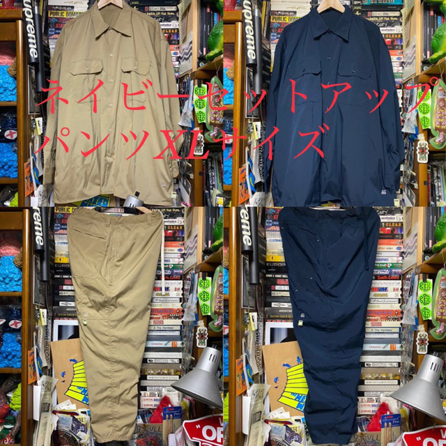 BEAMS(ビームス)のBeams ssz ah ネイビーセットアップwork shirt パンツXL  メンズのスーツ(セットアップ)の商品写真