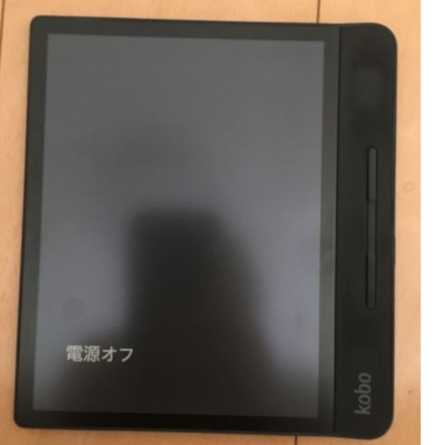 Kobo Forma 32GB スリープカバーセット（ブラック） - 電子ブックリーダー