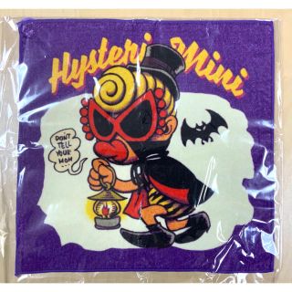 春夏秋冬おさんぽシリーズ E ロッキンジェリービーン ヒスミニ コラボ