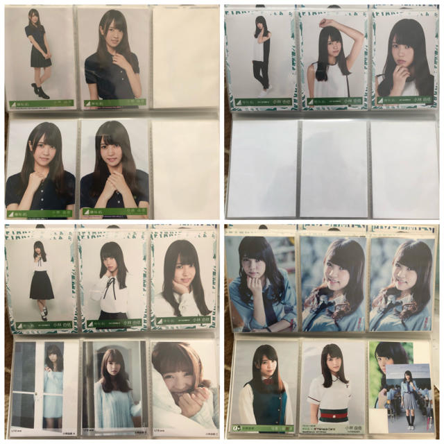 アイドルグッズ欅坂46 小林由依 生写真セット②