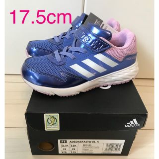 アディダス(adidas)の未使用　アディダス　adidas  スニーカー　17.5 ピンク　パープル(スニーカー)