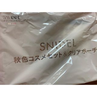 スナイデル(SNIDEL)のSWeet SNIDEL秋色コスメセット＆クリアポーチ(コフレ/メイクアップセット)